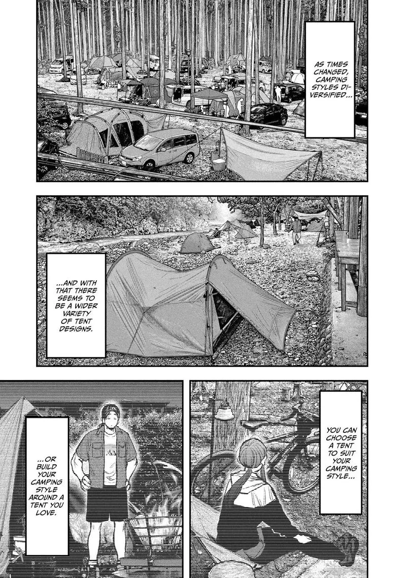 Futari Solo Camp Chapter 143 page 9