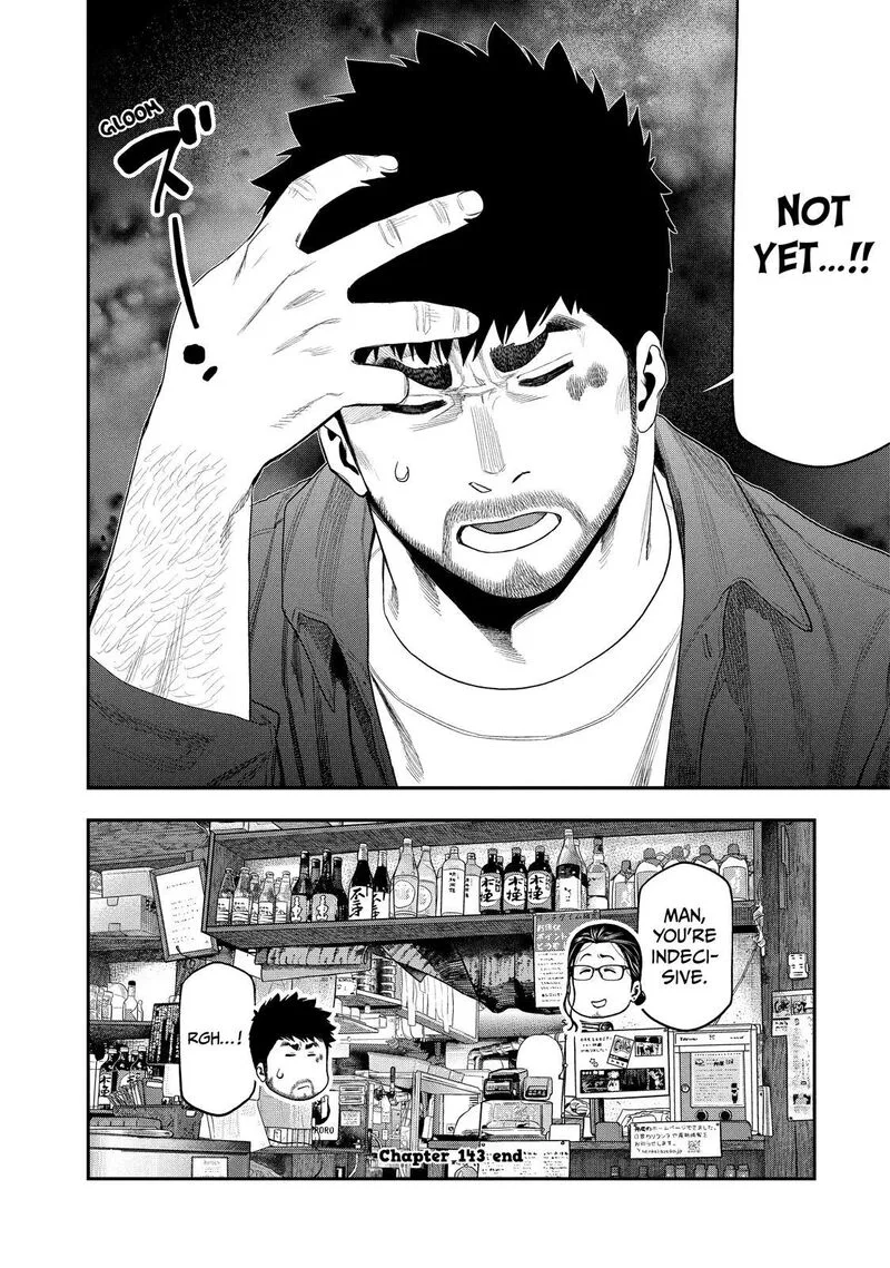 Futari Solo Camp Chapter 143 page 18