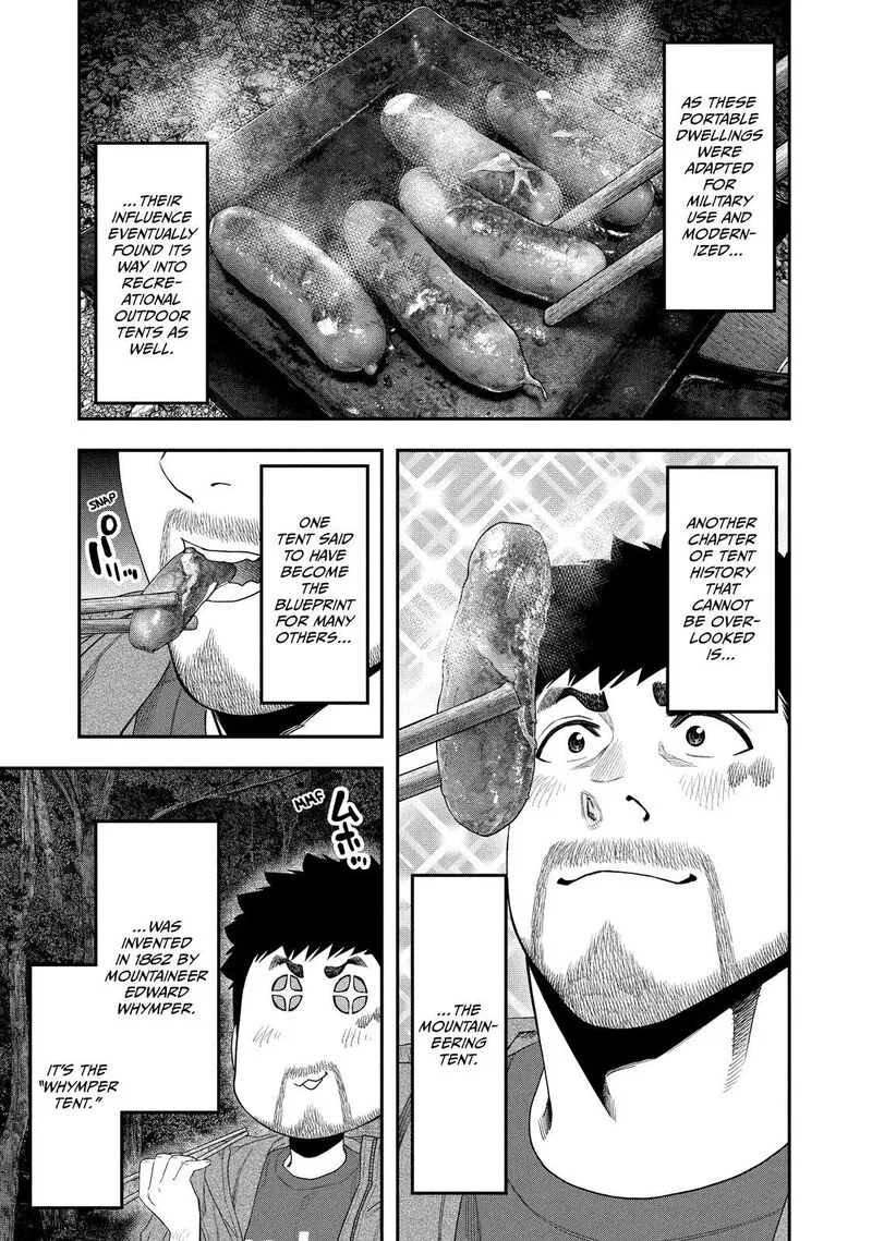 Futari Solo Camp Chapter 143 page 5