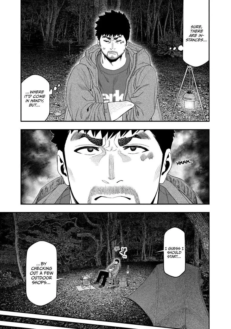 Futari Solo Camp Chapter 143 page 13
