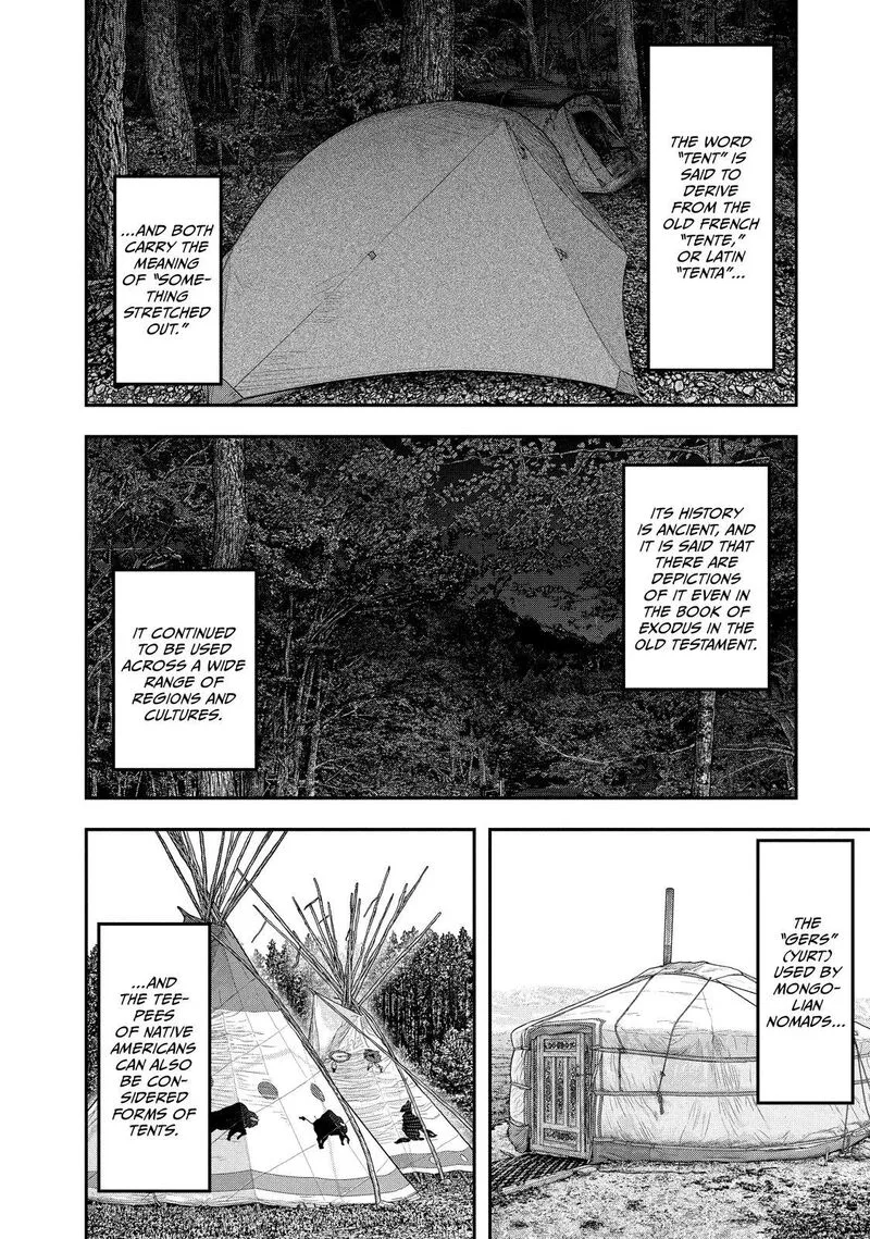 Futari Solo Camp Chapter 143 page 4