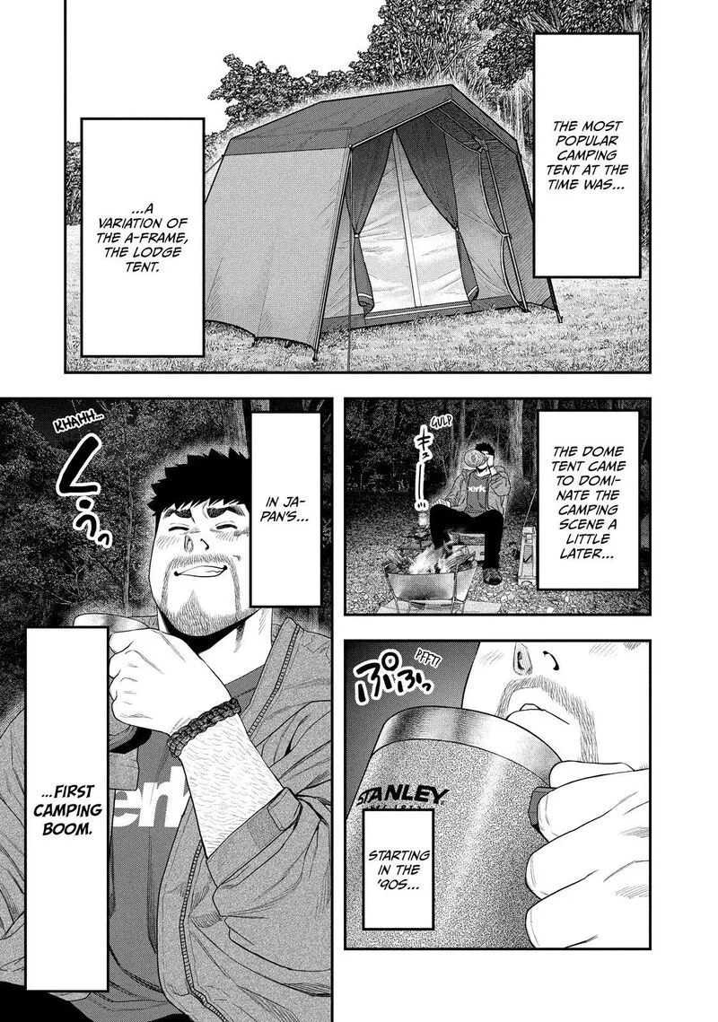 Futari Solo Camp Chapter 143 page 7