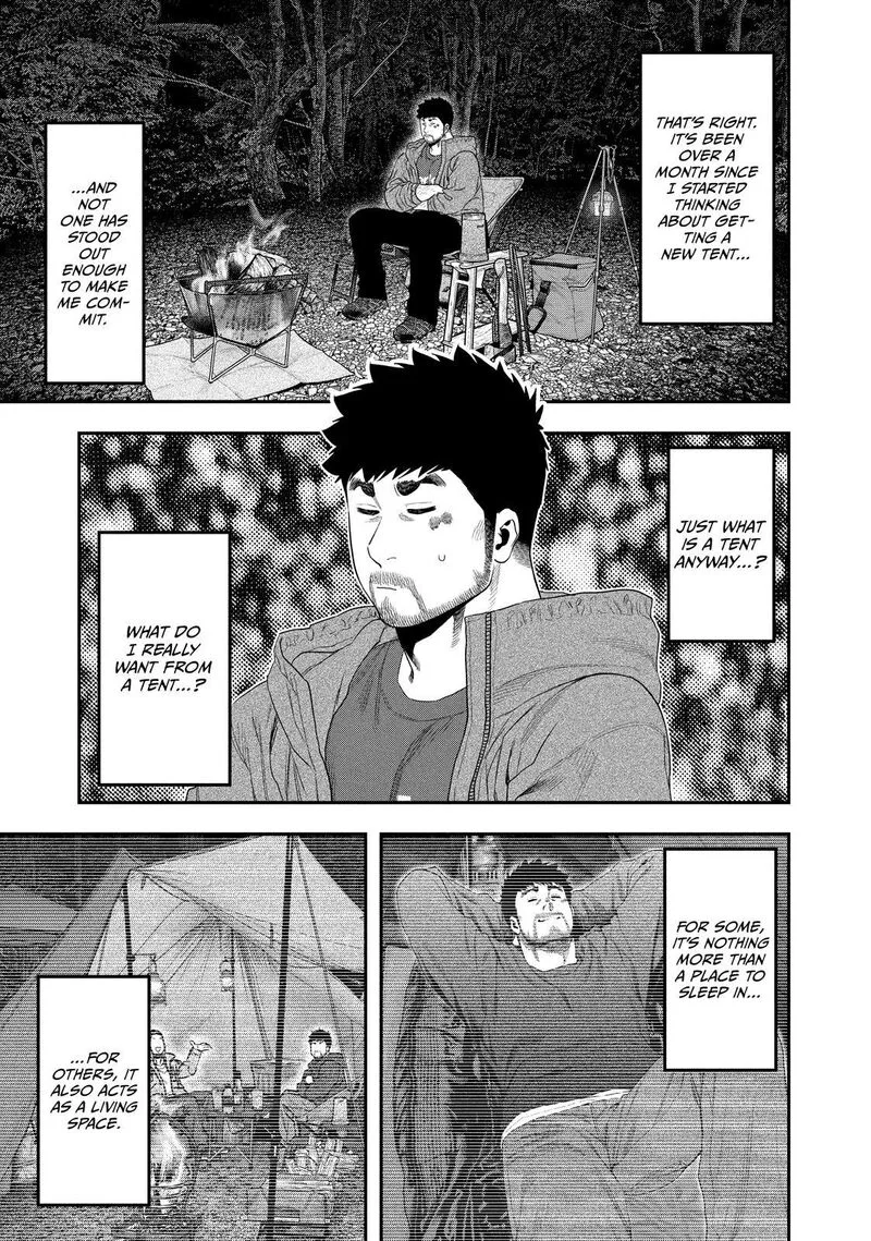 Futari Solo Camp Chapter 143 page 3