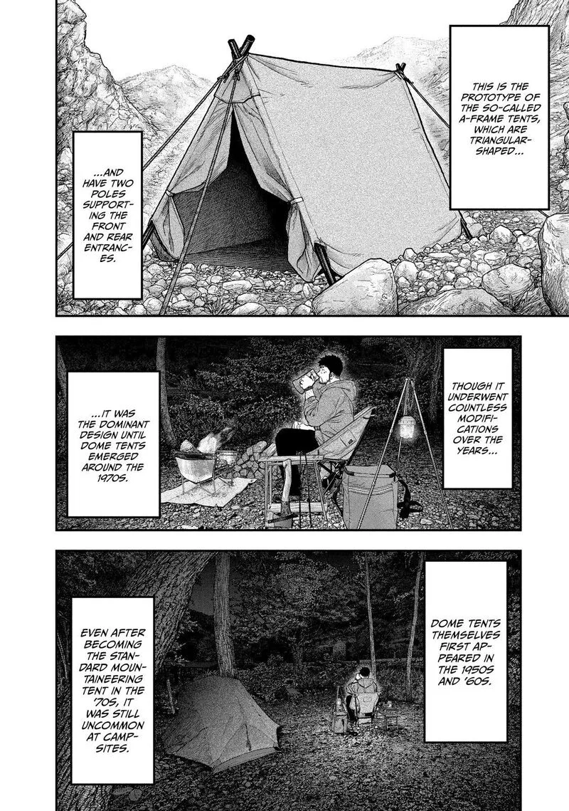 Futari Solo Camp Chapter 143 page 6