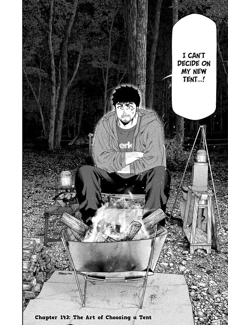 Futari Solo Camp Chapter 143 page 2