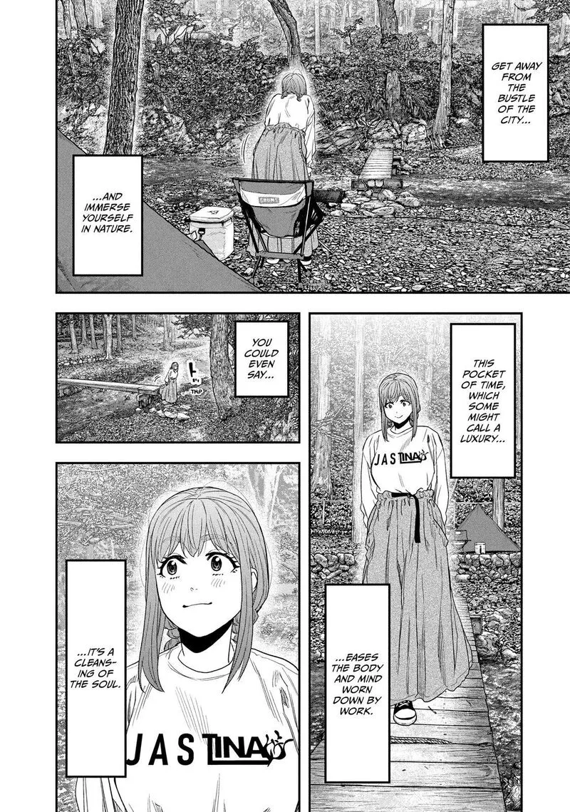 Futari Solo Camp Chapter 144 page 8
