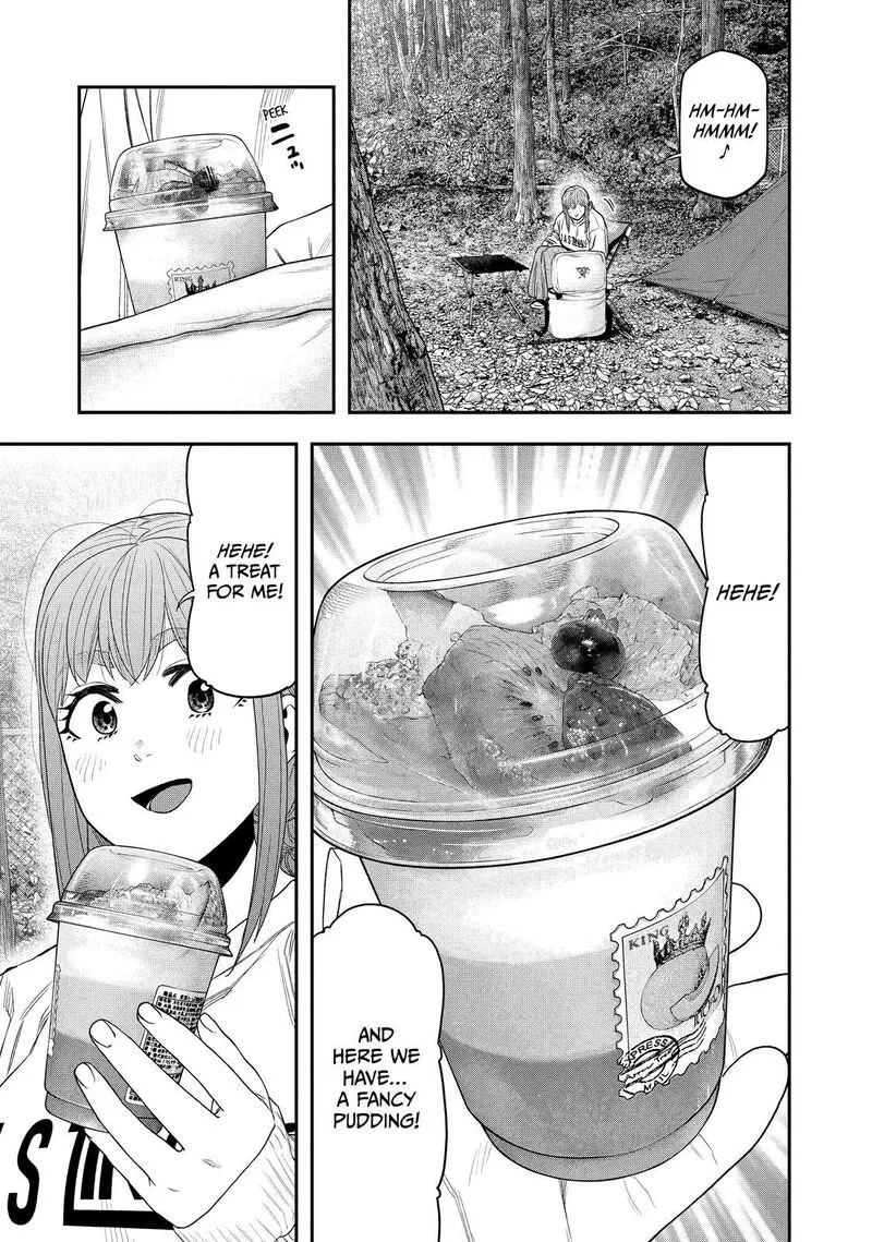 Futari Solo Camp Chapter 144 page 11