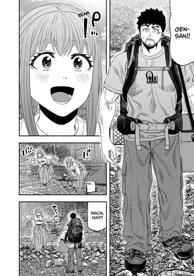 Futari Solo Camp Chapter 144 page 16