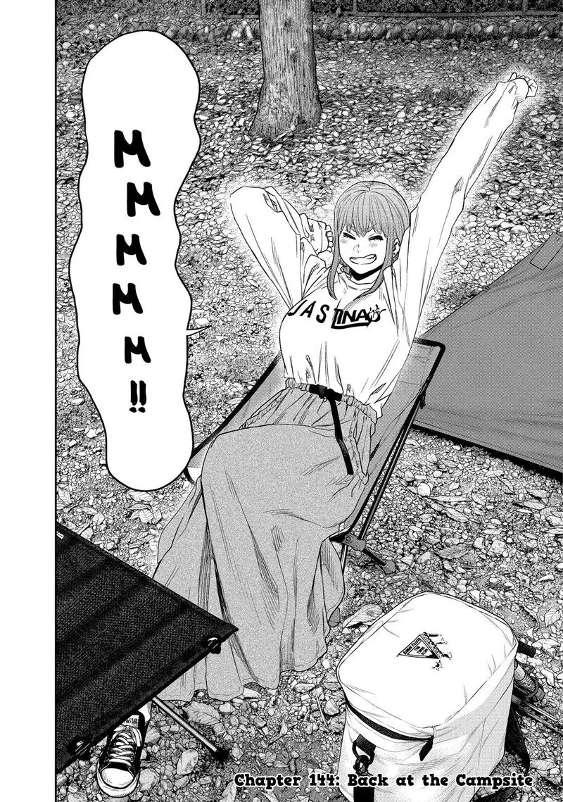 Futari Solo Camp Chapter 144 page 4