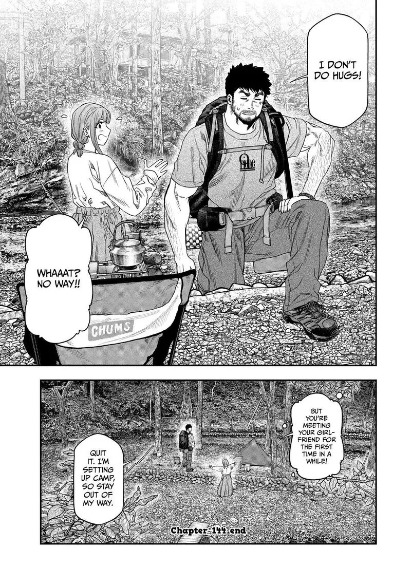 Futari Solo Camp Chapter 144 page 18