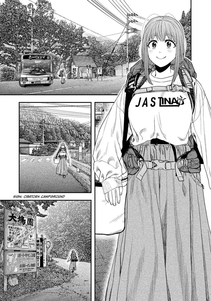 Futari Solo Camp Chapter 144 page 1