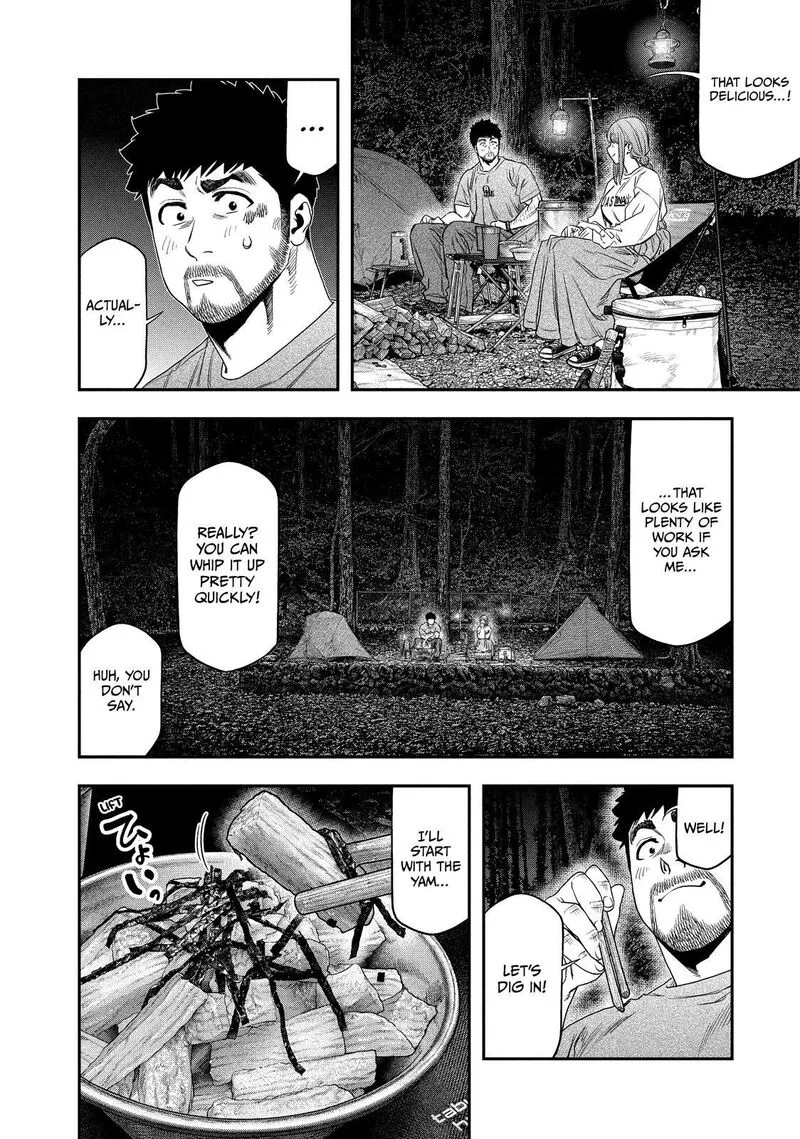 Futari Solo Camp Chapter 145 page 10