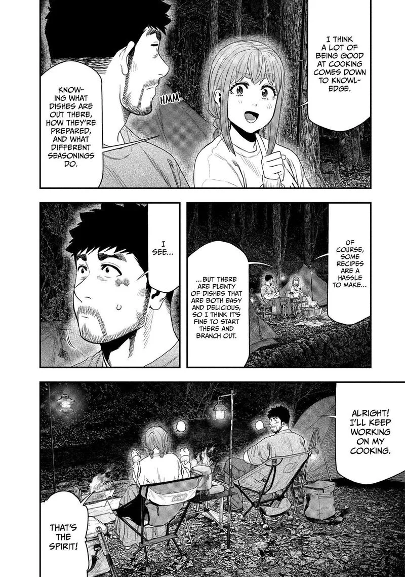 Futari Solo Camp Chapter 145 page 16