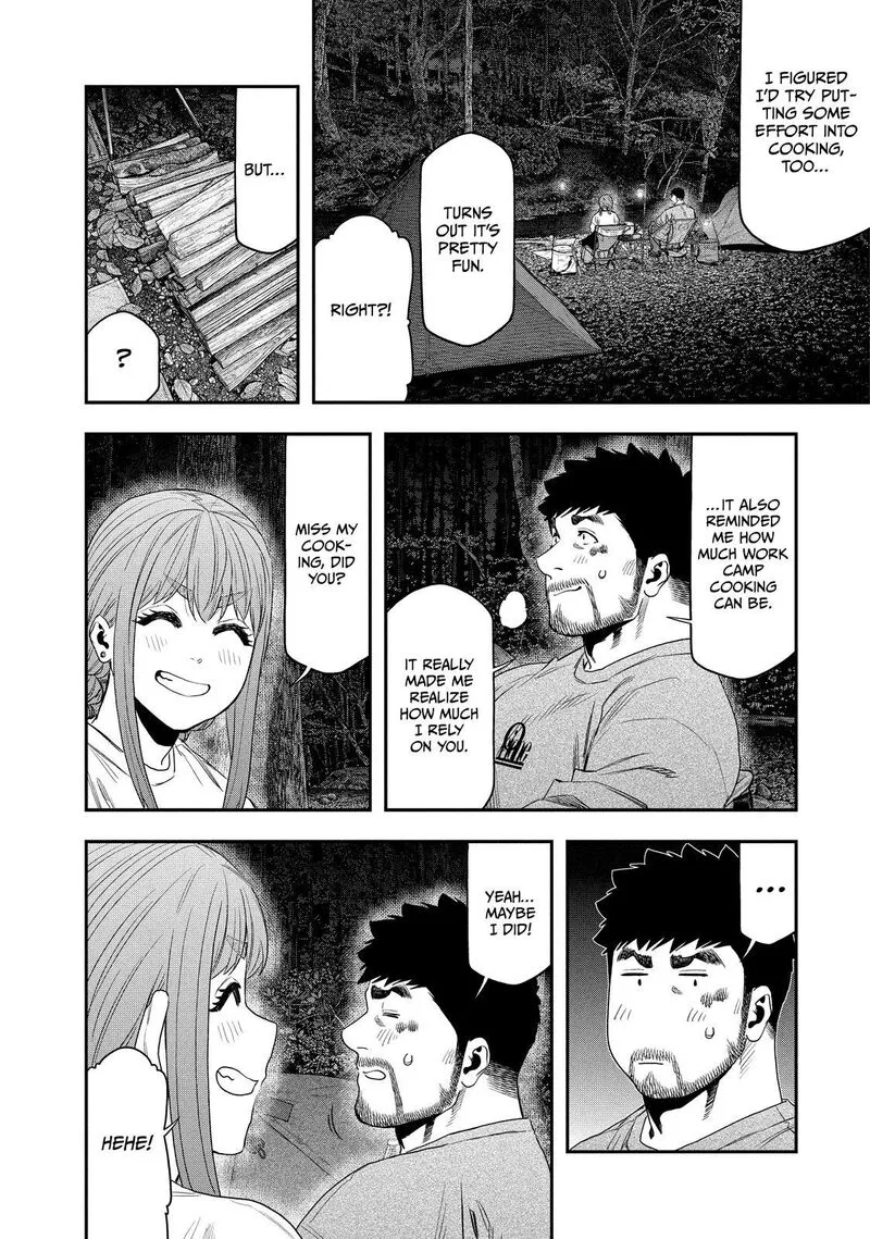 Futari Solo Camp Chapter 145 page 6