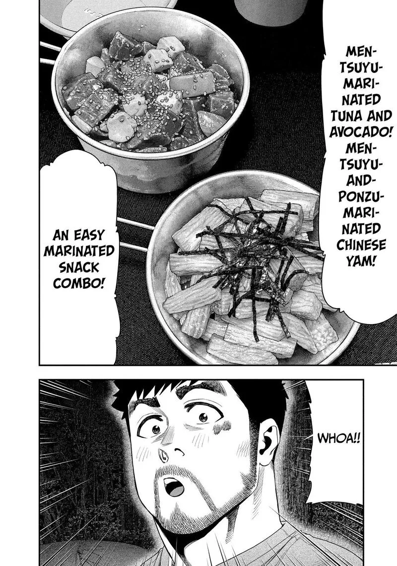 Futari Solo Camp Chapter 145 page 8