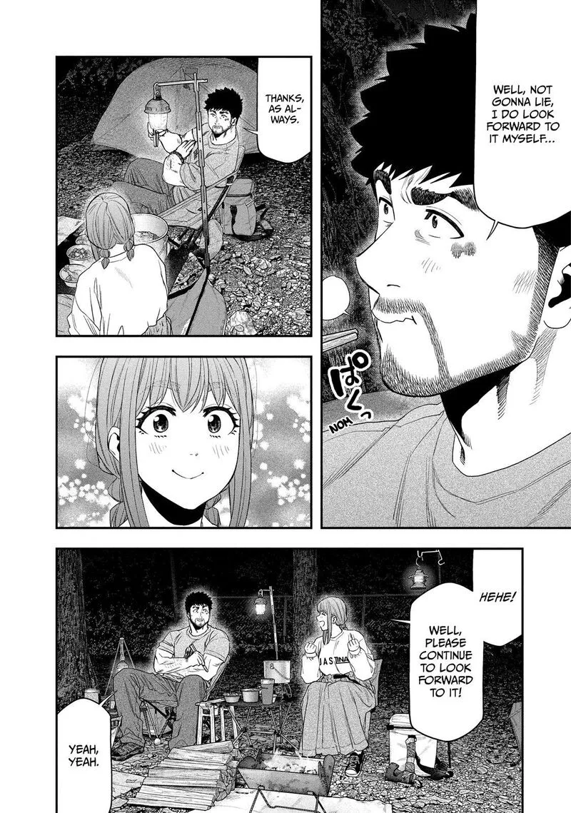 Futari Solo Camp Chapter 146 page 16