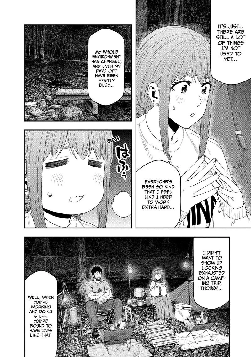Futari Solo Camp Chapter 146 page 8