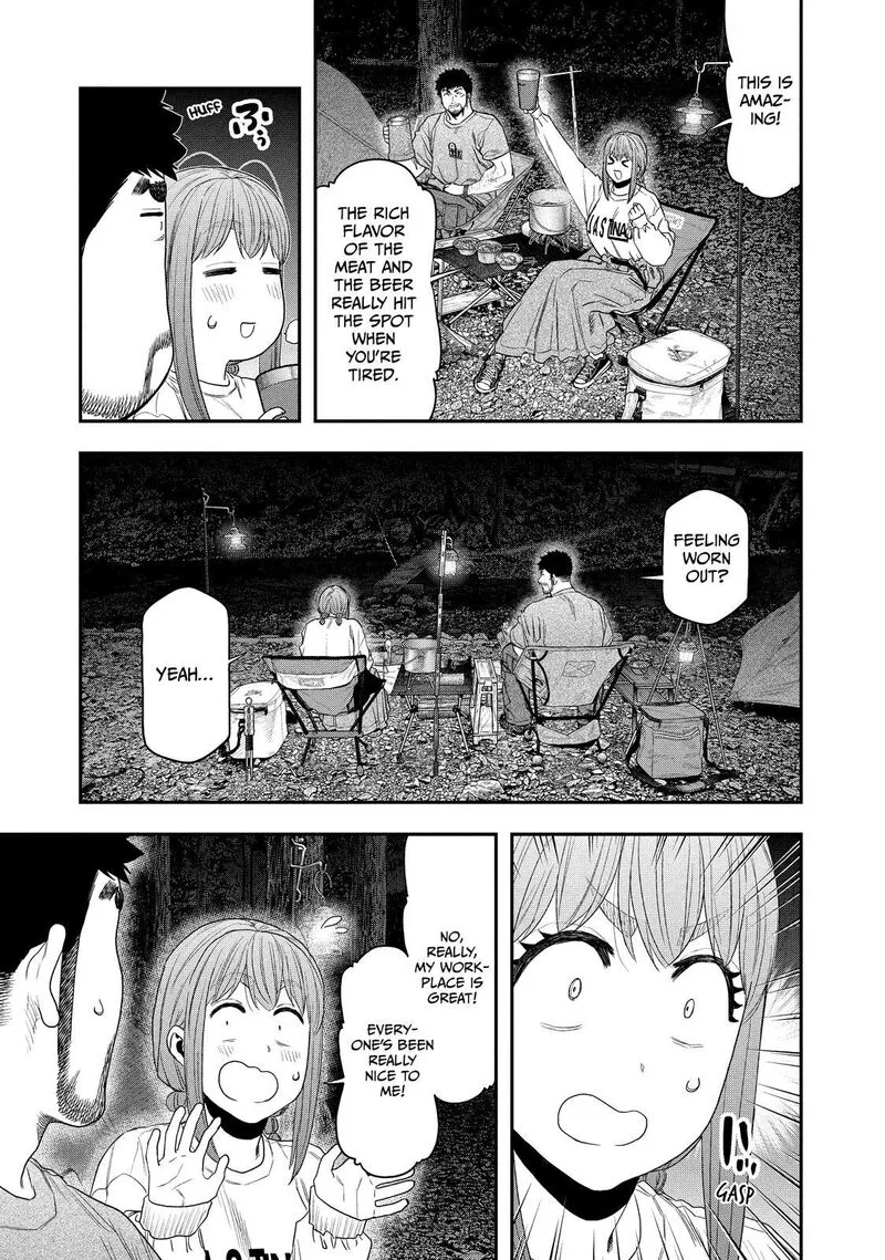 Futari Solo Camp Chapter 146 page 7