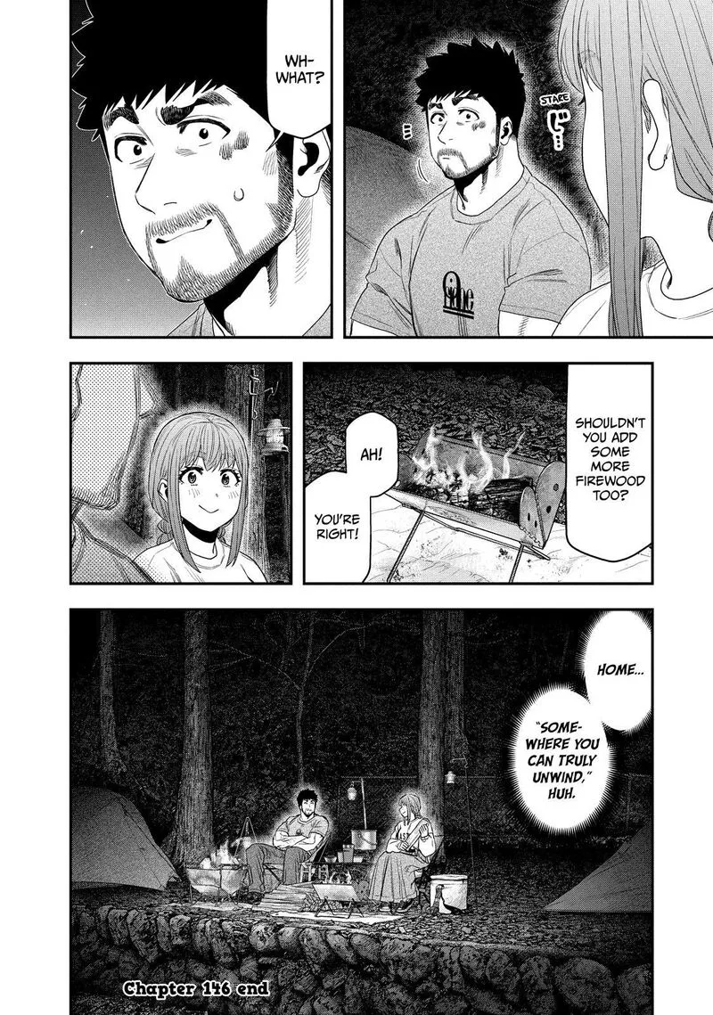Futari Solo Camp Chapter 146 page 18