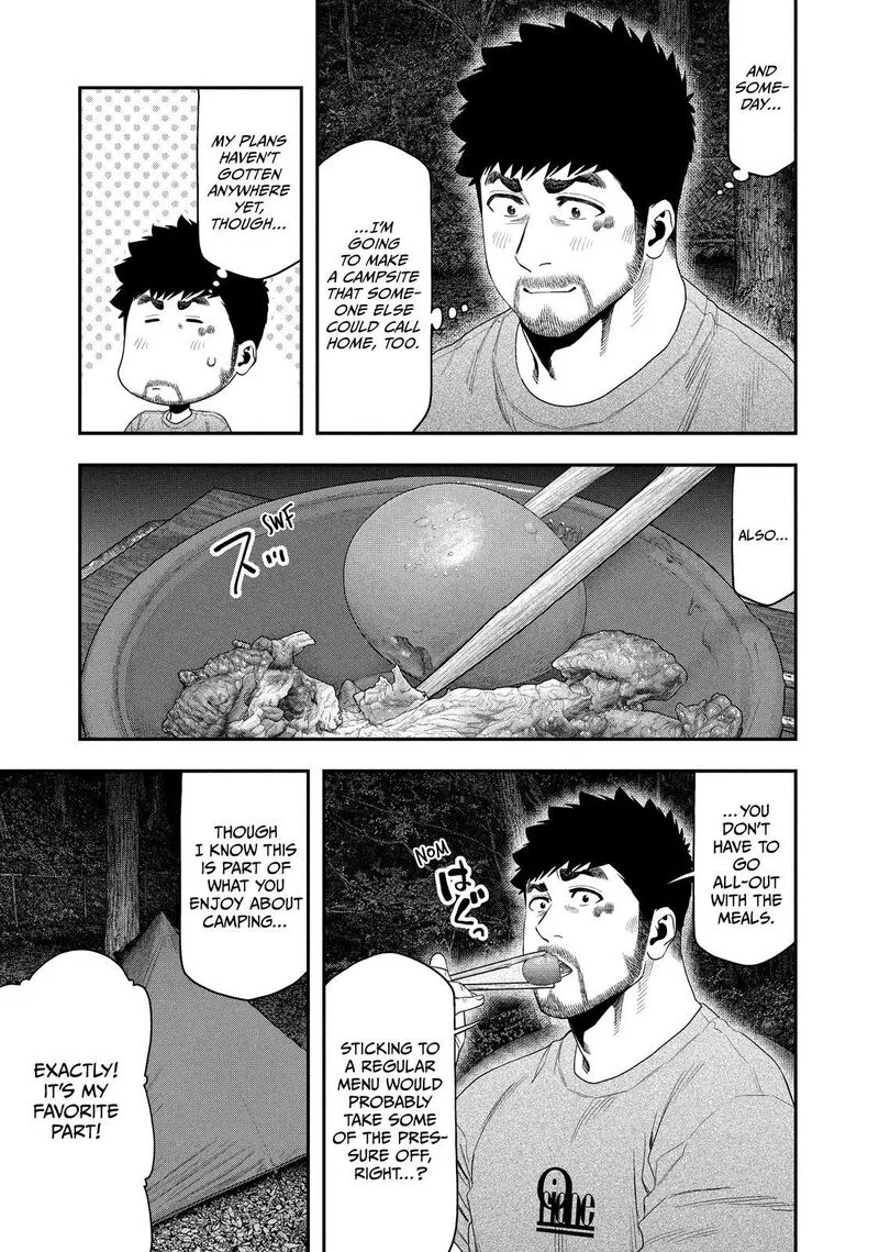 Futari Solo Camp Chapter 146 page 15