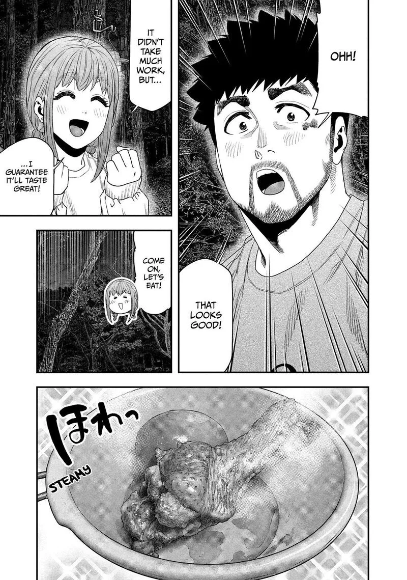 Futari Solo Camp Chapter 146 page 3