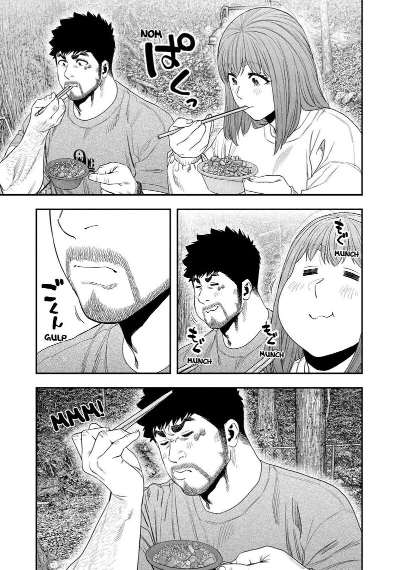 Futari Solo Camp Chapter 147 page 9