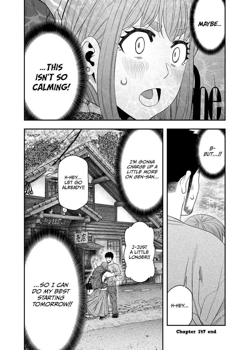 Futari Solo Camp Chapter 147 page 18