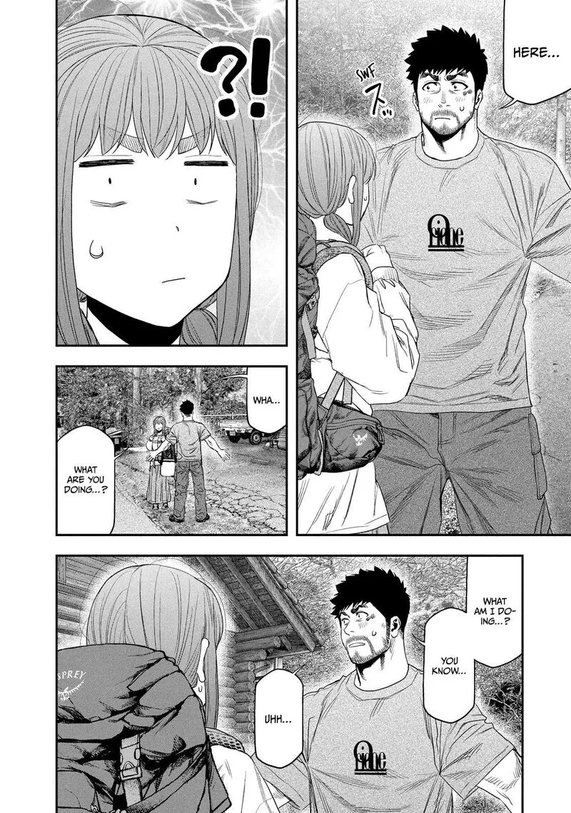 Futari Solo Camp Chapter 147 page 14