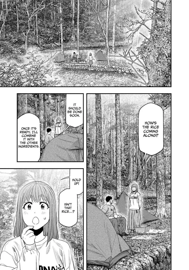 Futari Solo Camp Chapter 147 page 1