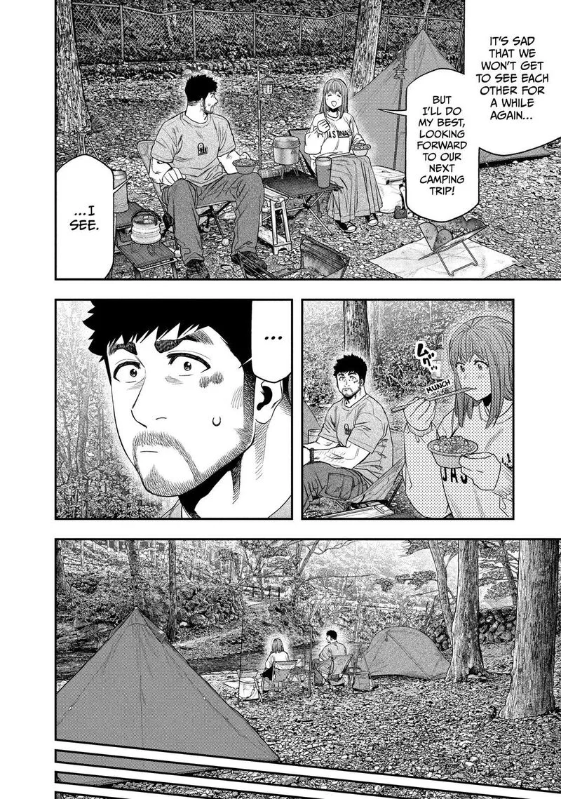 Futari Solo Camp Chapter 147 page 12