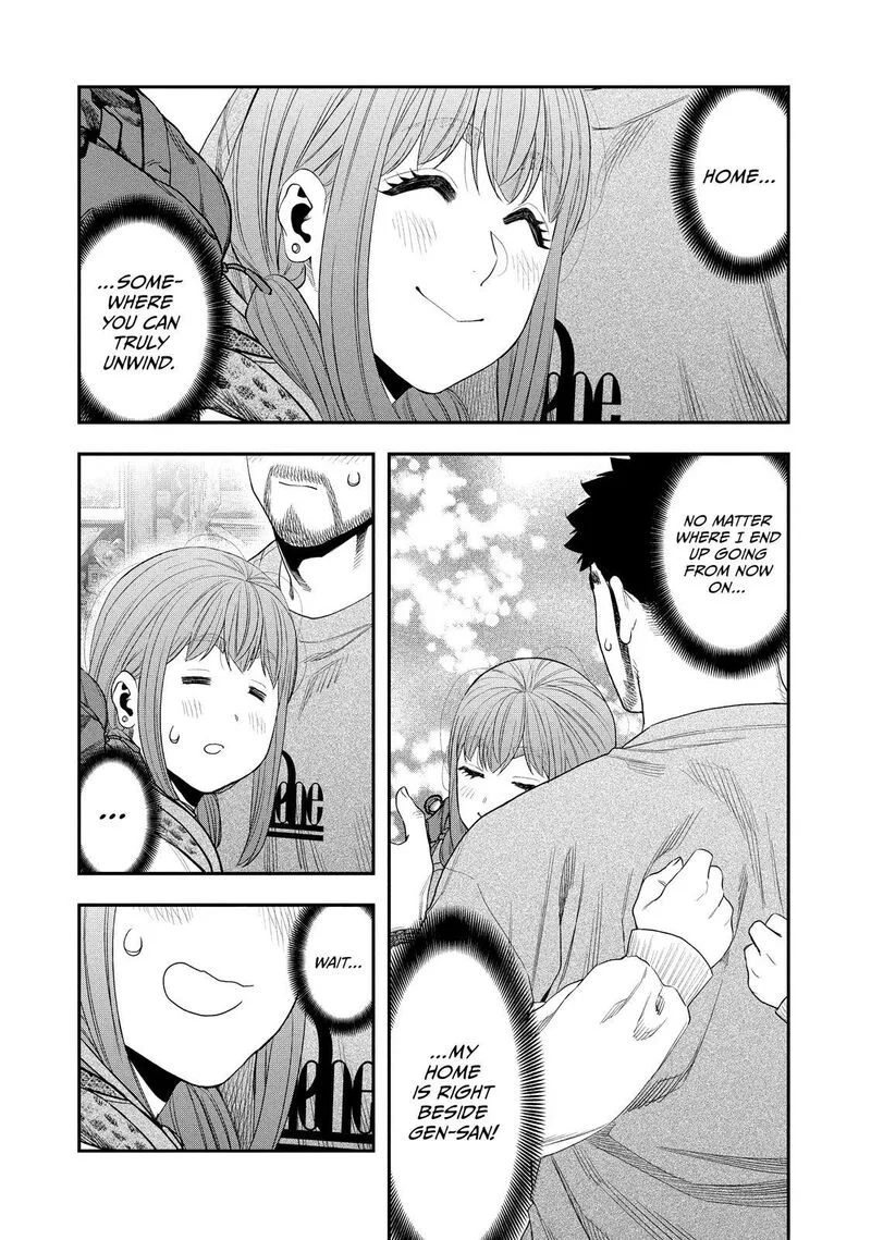 Futari Solo Camp Chapter 147 page 17