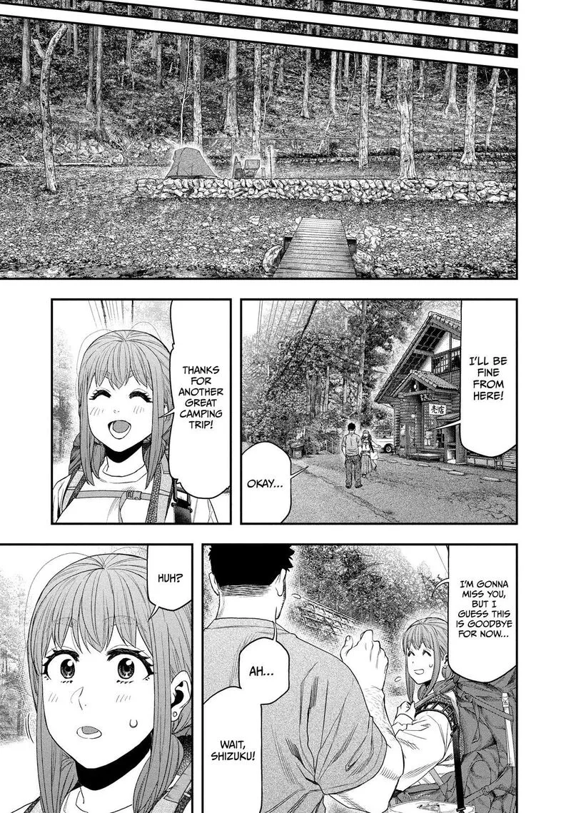 Futari Solo Camp Chapter 147 page 13
