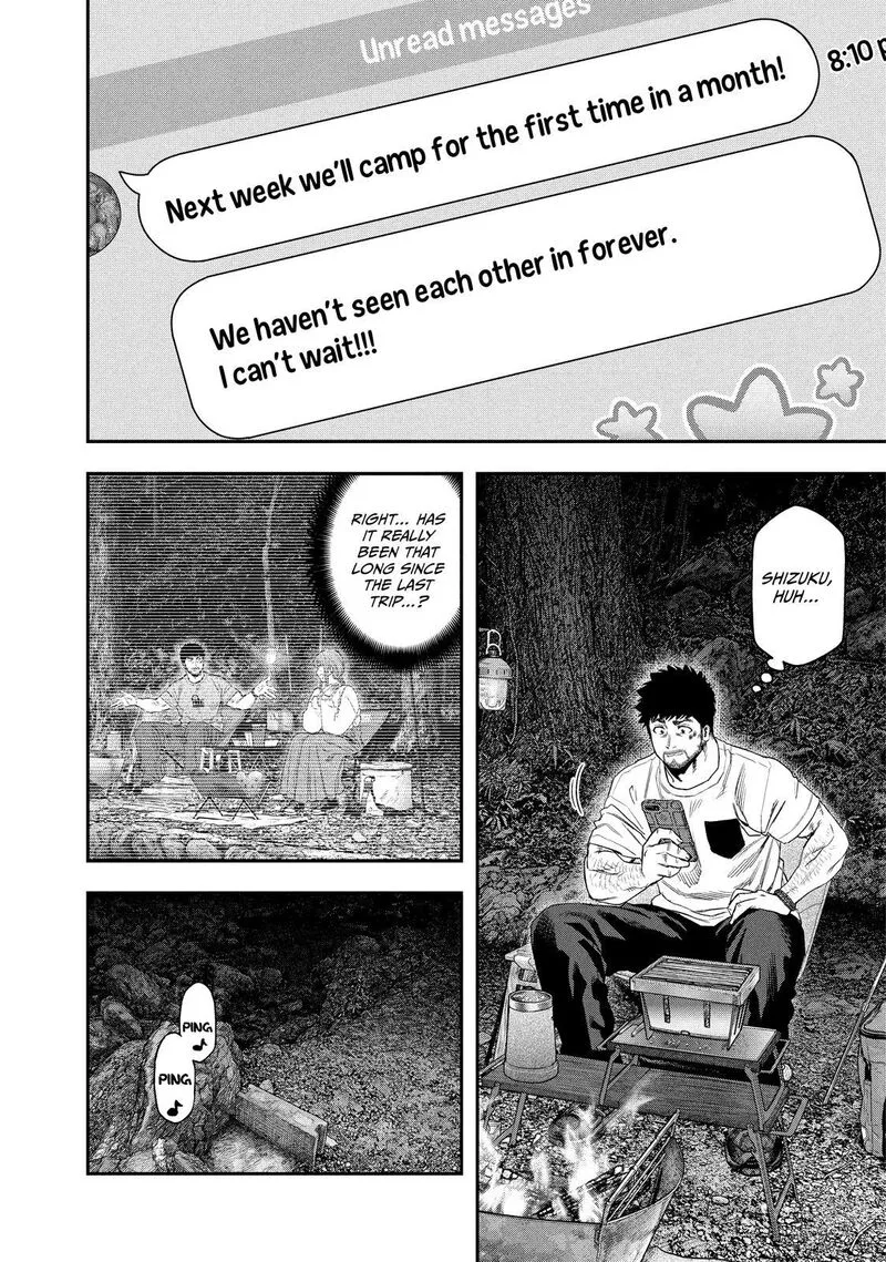 Futari Solo Camp Chapter 148 page 2
