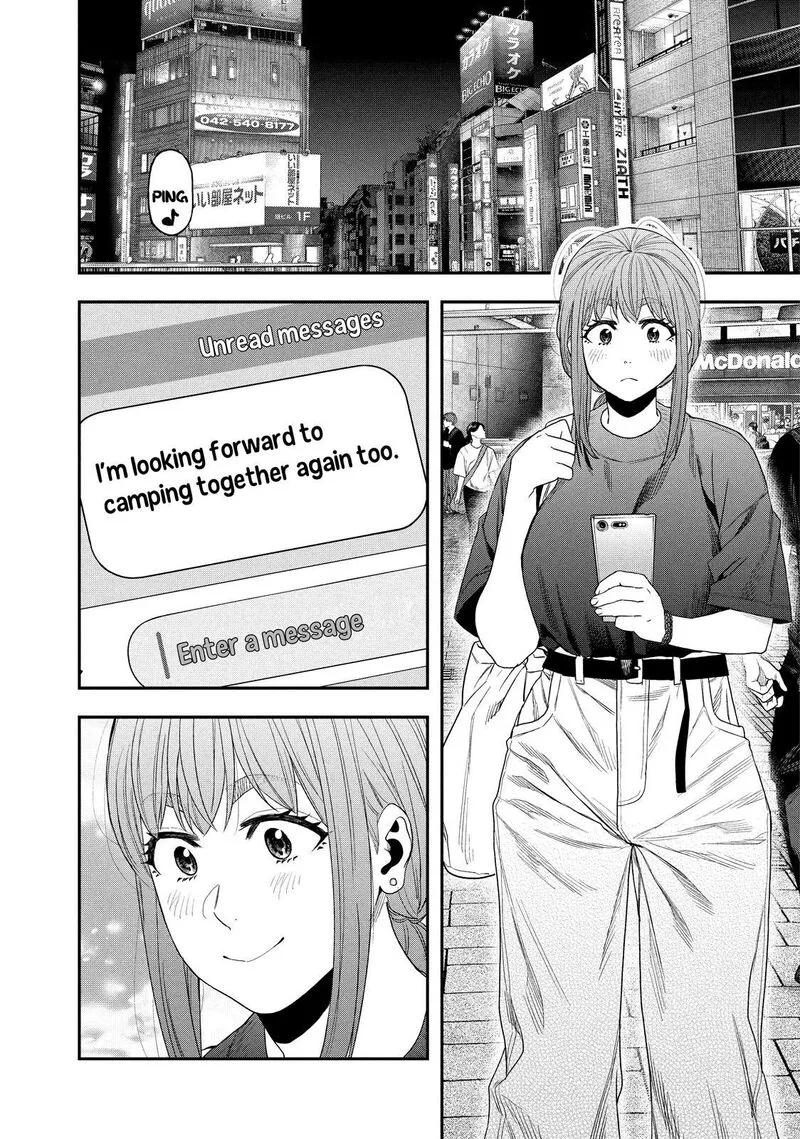 Futari Solo Camp Chapter 148 page 4