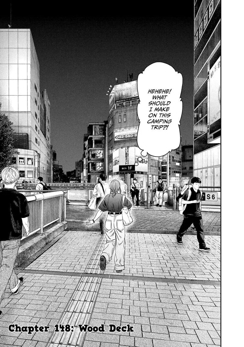 Futari Solo Camp Chapter 148 page 5