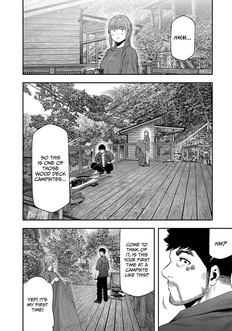 Futari Solo Camp Chapter 148 page 8