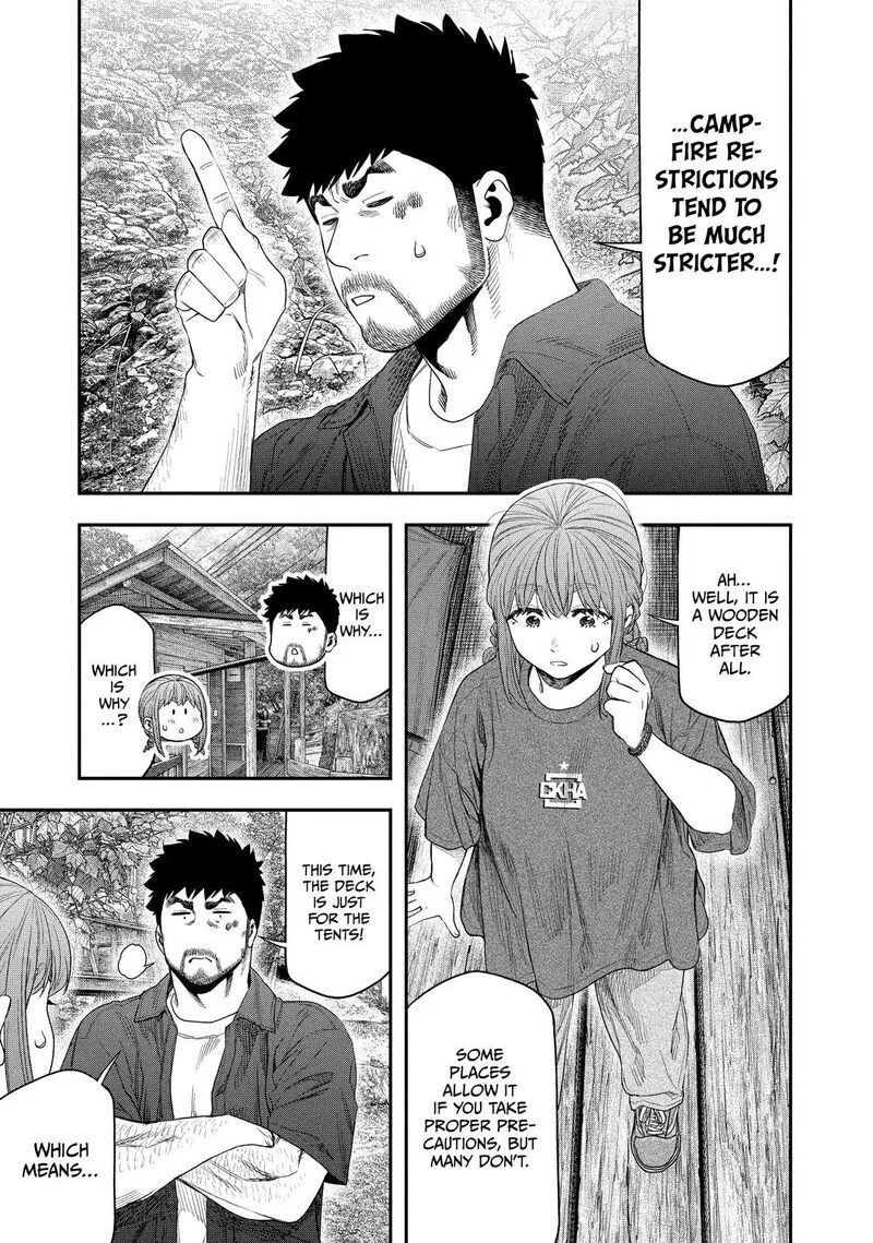 Futari Solo Camp Chapter 148 page 17