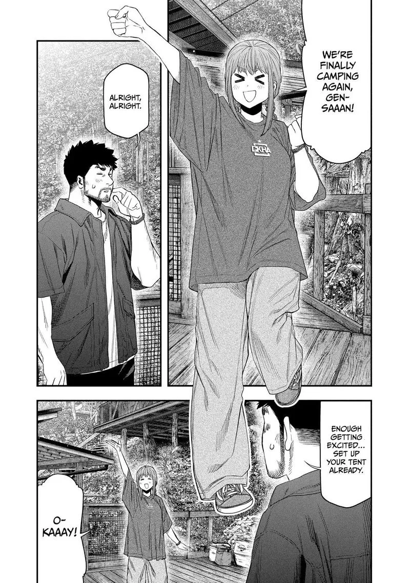 Futari Solo Camp Chapter 148 page 7