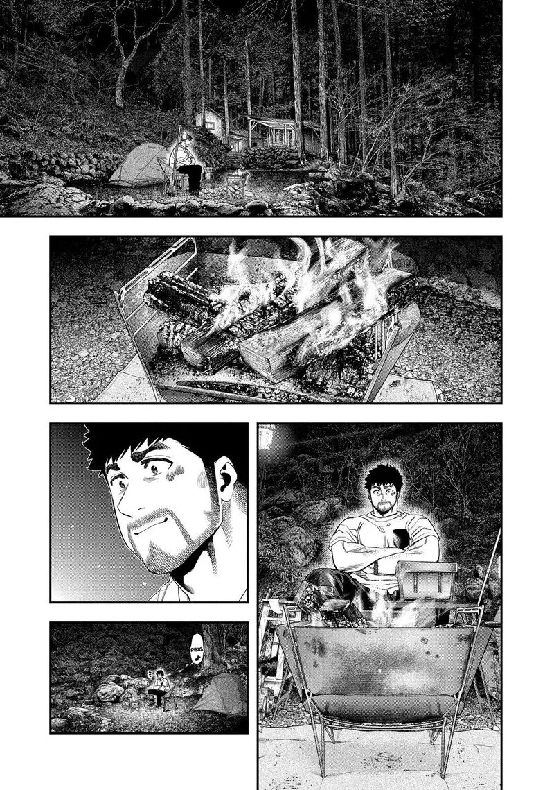 Futari Solo Camp Chapter 148 page 1