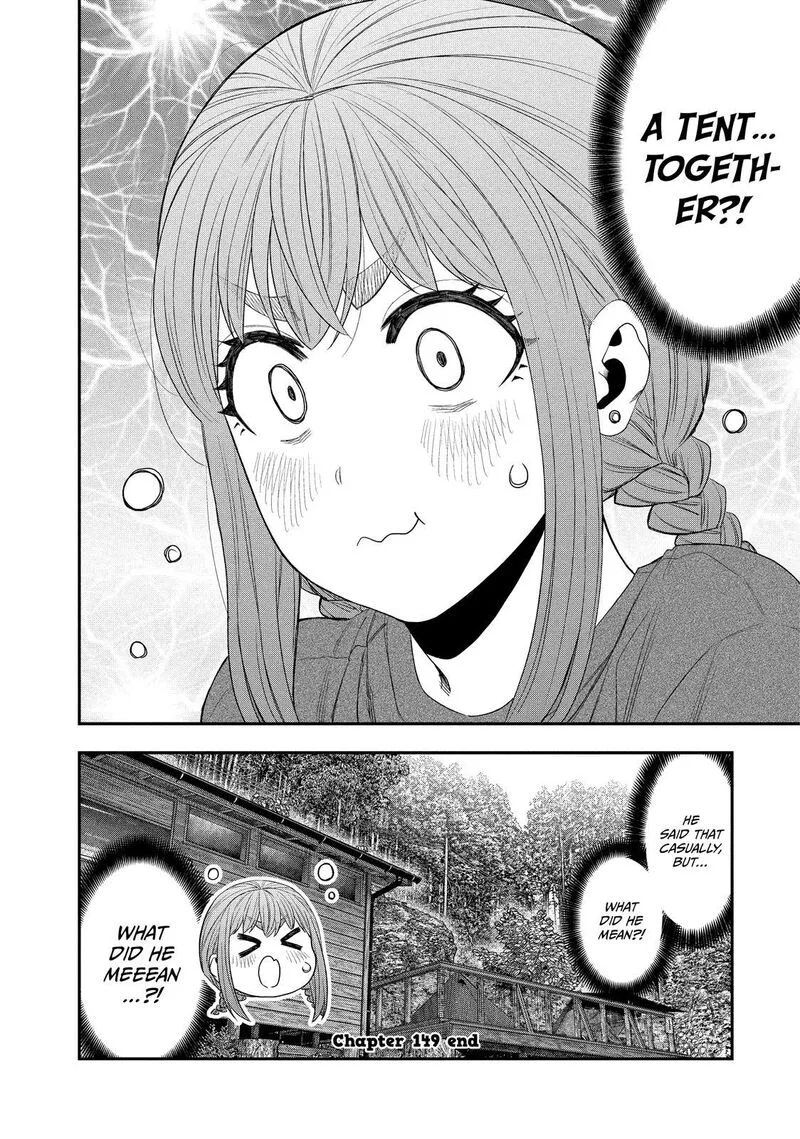 Futari Solo Camp Chapter 149 page 18