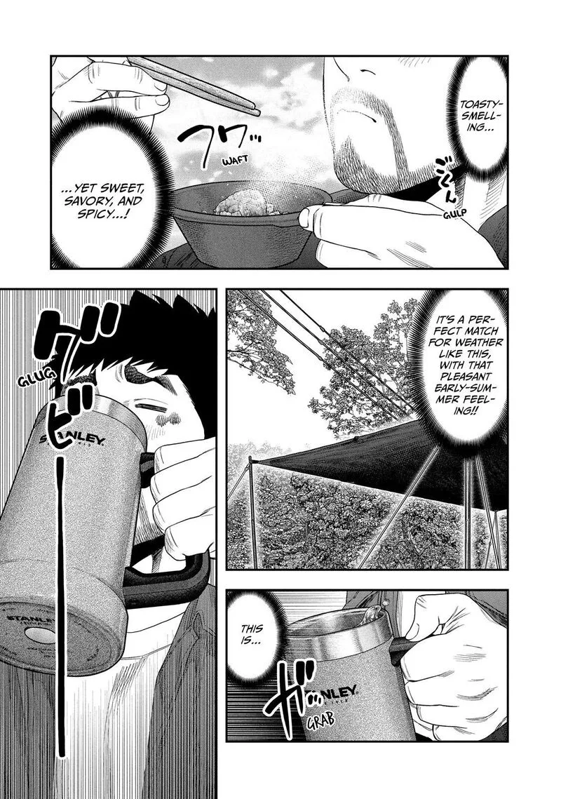 Futari Solo Camp Chapter 149 page 13