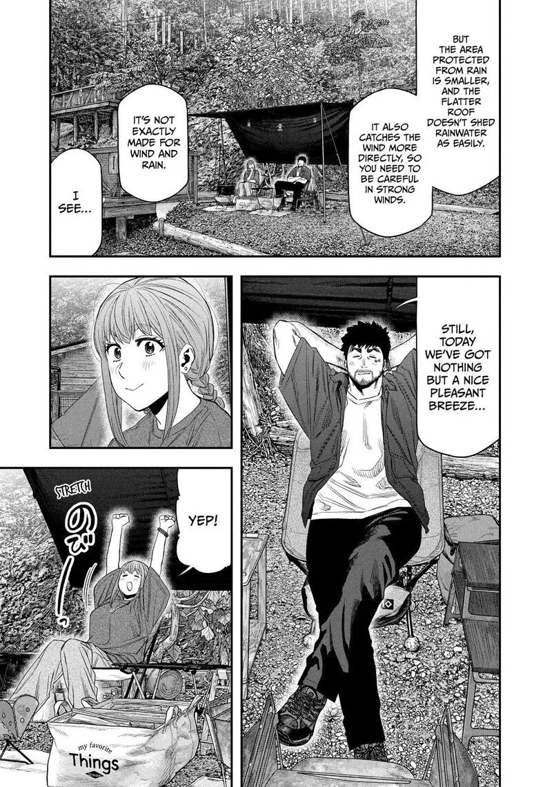 Futari Solo Camp Chapter 149 page 7