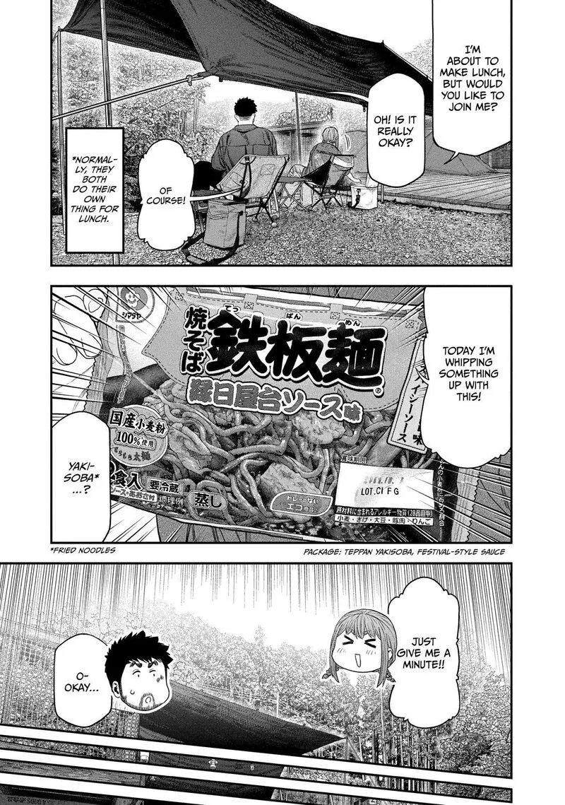 Futari Solo Camp Chapter 149 page 9