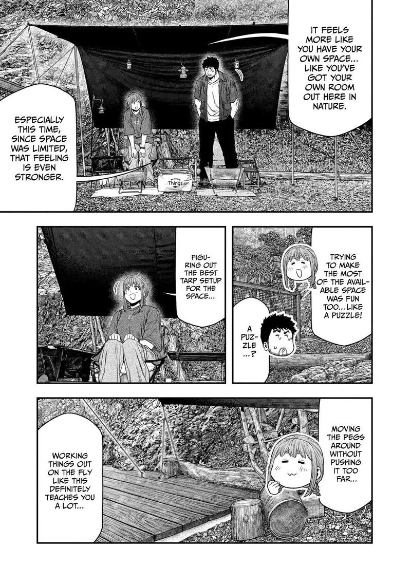 Futari Solo Camp Chapter 149 page 3