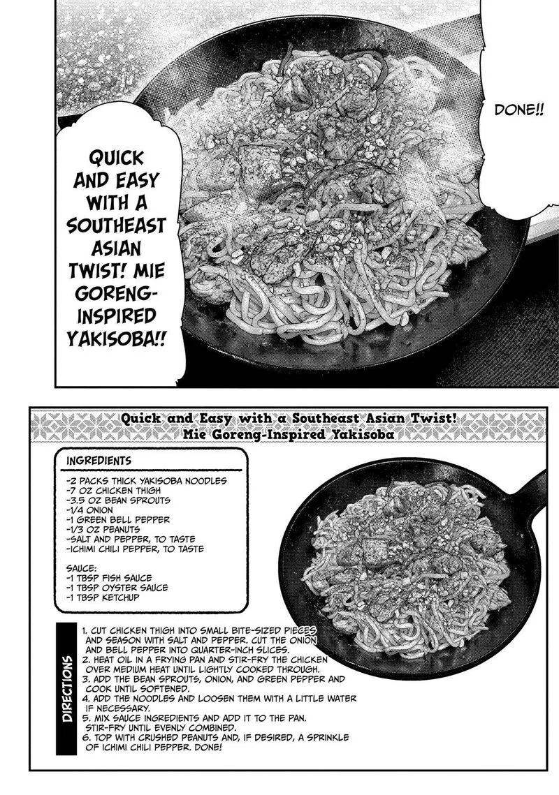 Futari Solo Camp Chapter 149 page 10
