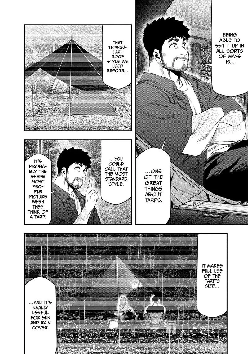 Futari Solo Camp Chapter 149 page 4