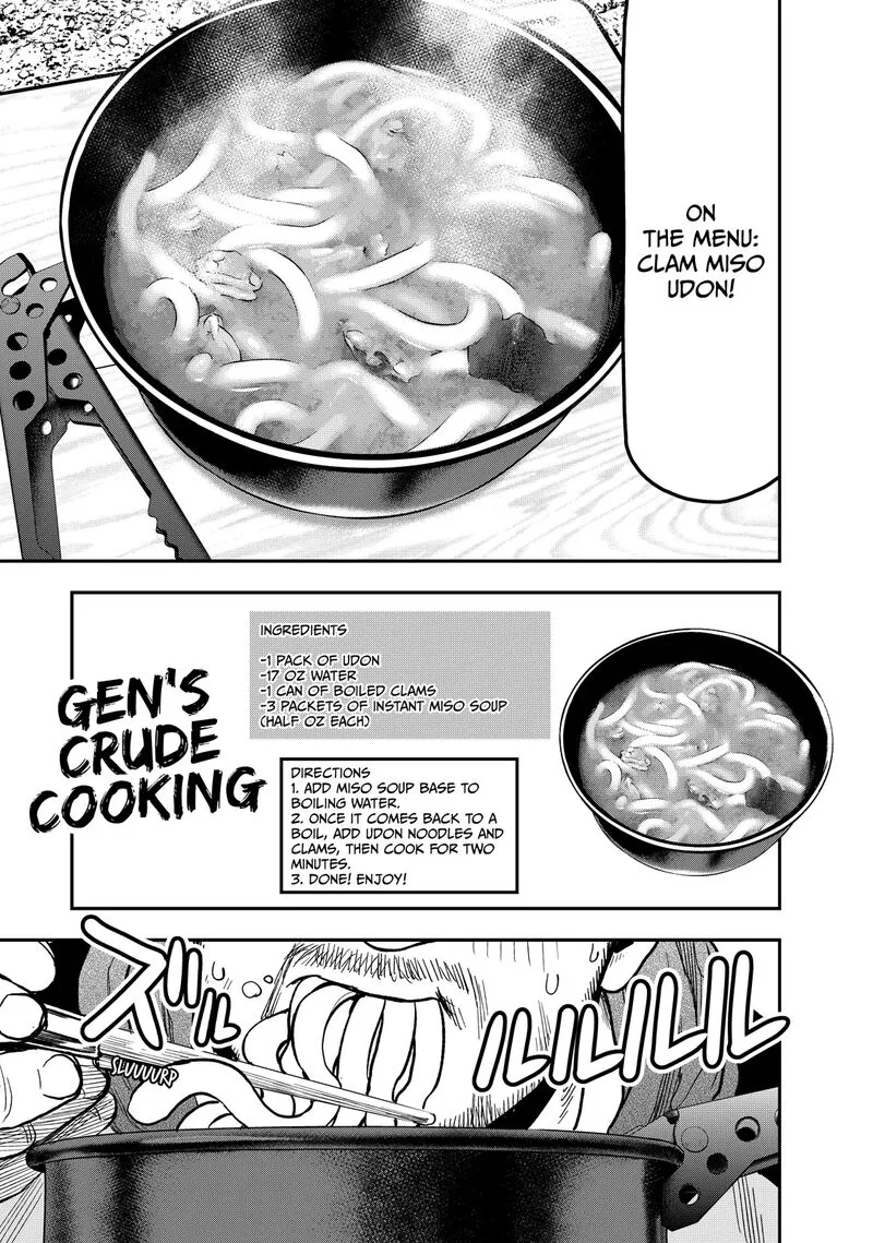 Futari Solo Camp Chapter 15 page 17