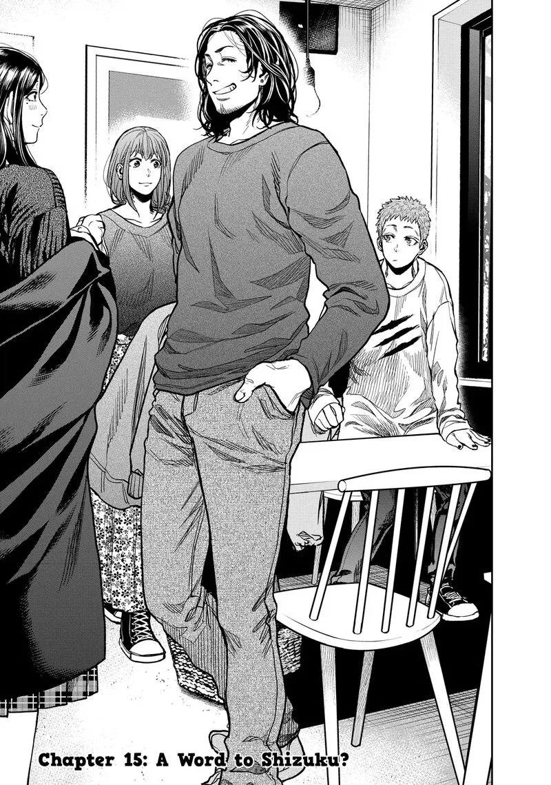 Futari Solo Camp Chapter 15 page 3