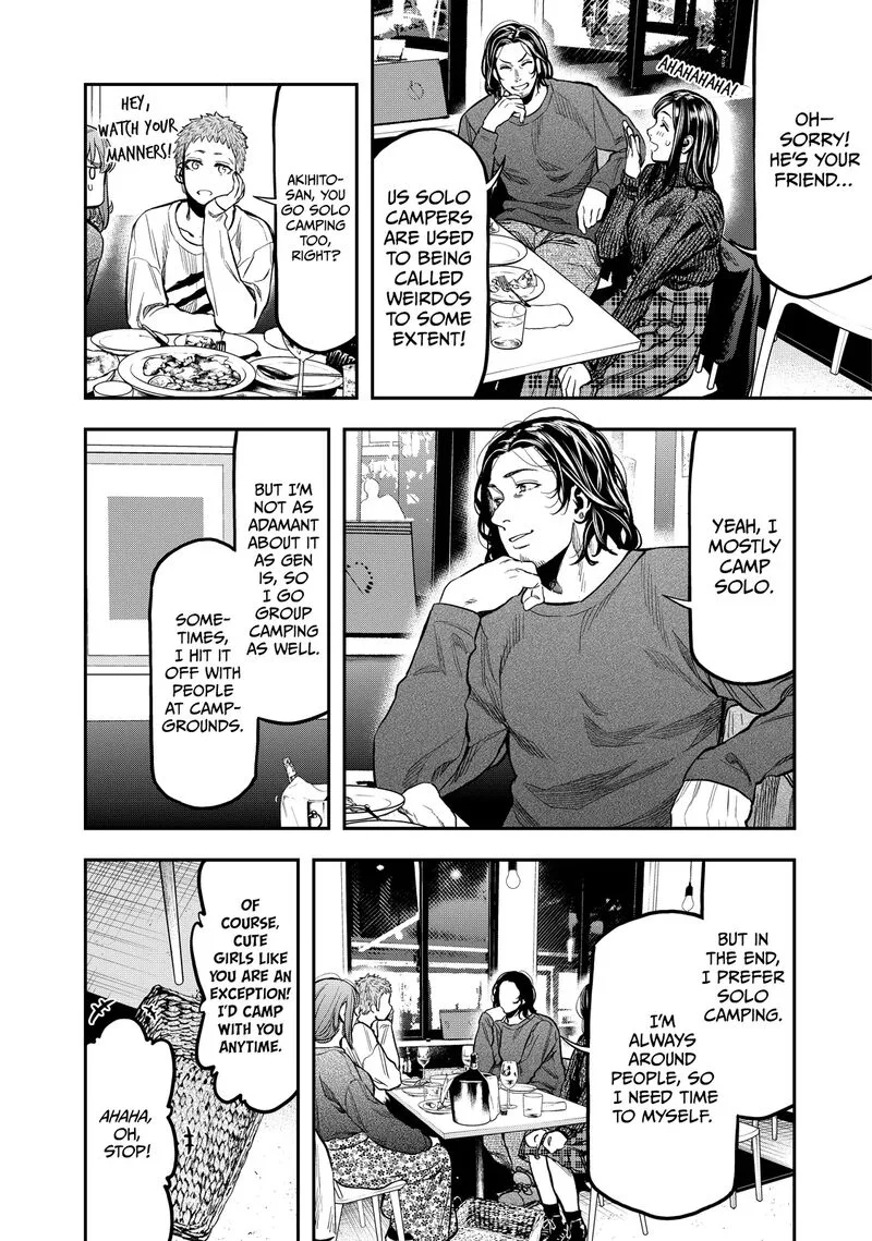 Futari Solo Camp Chapter 15 page 6