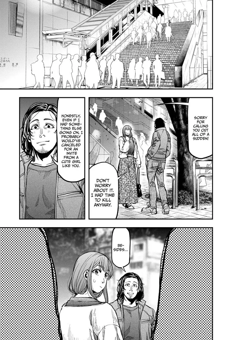 Futari Solo Camp Chapter 15 page 1